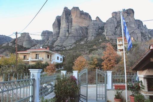 Appartement In The Shadow Of Meteora à Kalambaka Extérieur photo